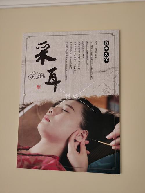 工作喝茶聊天