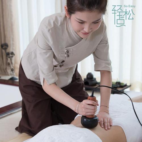 工作喝茶聊天
