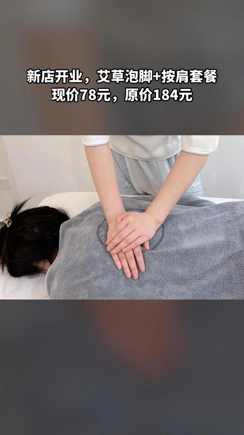 喝茶工作两不误